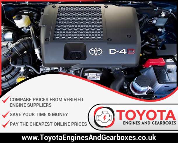 Toyota Hilux Diesel Pick Up Engines Price